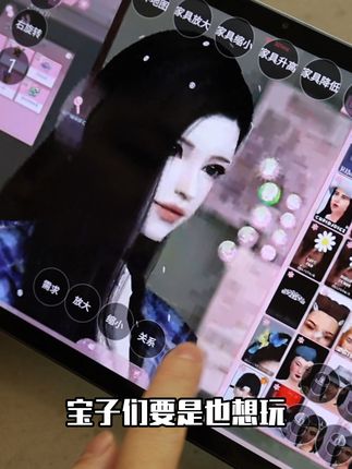 在家也能当人生设计师,模拟人生4手游等你来玩! 模拟人生游戏来啦!手机上就能玩到超好玩的游戏了!快来看看吧~#steam游戏#模拟人生4#手机版模拟人生4#单机游戏#电脑游戏