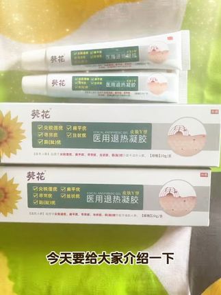 别小看这些大小的丝状疣,这个方法一定要知道!花2分钟看看!!#丝状疣祛除 #疣体祛除 #脖子上的小肉粒 #肉刺瘊子肉粒怎么祛除 #hpv感染