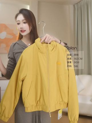 立领防风棉服,秋冬保暖不再怕冷! 冬天怕冷又不想穿羽绒服?这款立领防风、简约休闲的棉服帮你解决!#秋冬穿搭#棉衣棉服#抗寒保暖#加厚保暖#被秋日氛围感穿搭拿捏了