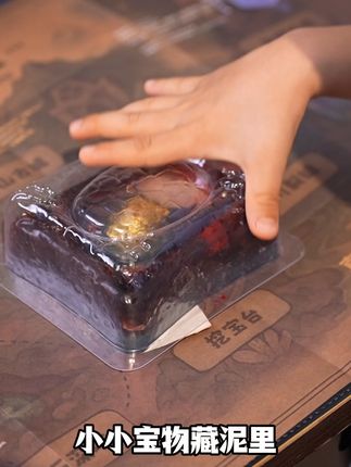 这个宝藏小玩意儿太好玩了!孩子能玩一天,大人也能入坑!#宝藏挖挖乐 #环保玩具 #小孩最爱