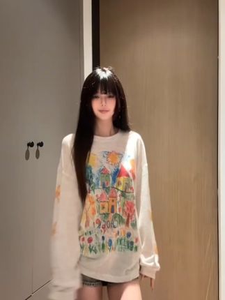柔柔软软的防晒罩衫! #手势舞 #Ootd #多巴胺穿搭 #ootd每日穿搭 #刻在基因里的松弛感