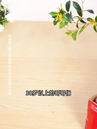 百威啤酒包邮到家,假一赔十放心购! #百威 #百威大红罐 #百威啤酒 #百威冰啤 #啤酒