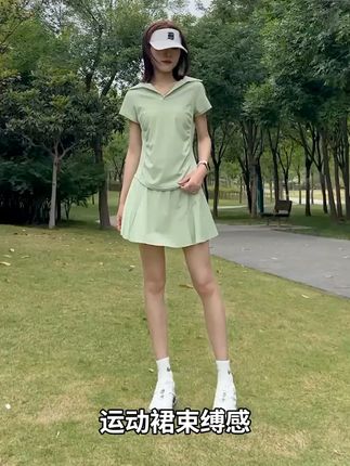 夏日晨跑出汗多?这套速干短裙Polo衫太适合了! 姐妹们!这个夏天一定要试试这款轻便又透气的衣服!真的太舒服了!!!#围观红人神级出片现场#不同MBTI的毕业舞会怎么穿#素颜试穿网络爆款衣服#旅游穿搭主打一个漂亮#夏日fitcheck卷起来了