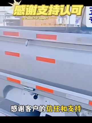 #货车用品#汽车好物#汽车用品#好物推荐#汽车改装