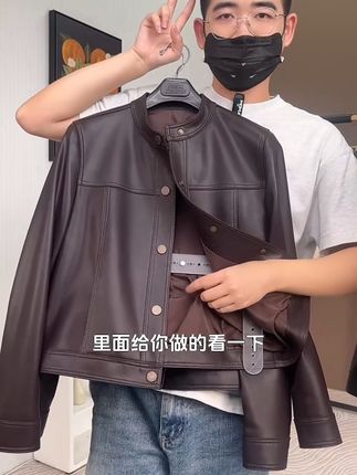 穿上这件真皮皮衣,显瘦又气质,还不怕买错! 秋冬季节必备单品!这款皮衣不仅品质好,还有运费险,喜欢就别错过啦~#秋季穿搭#显瘦穿搭#早秋穿搭#皮衣#早秋贵气感穿搭