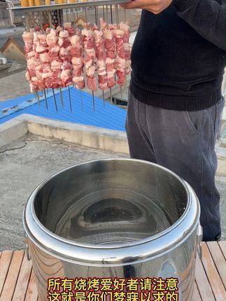 告别油烟烦恼,室内也能轻松烧烤! 这个冬天一定要安排上一个这样的小工具!有了它就能在家吃烧烤了!关键现在有运费险,不喜欢也能退哦~#户外#户外#烧烤#烧烤炉#户外露营