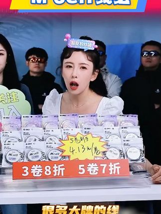 现在下单有活动!到手巨划算!是你钓大鱼的得力帮手! #线组 #线组配件 #钓鱼