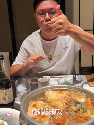 你要是来淮安,不带两瓶白汤酱油回去尝尝,真的就白来了,淮安大大小小的饭店都离不开这个酱油!#浦楼酱油 #打酱油 #酱油 #纯粮酿造 #古法酿造酱油