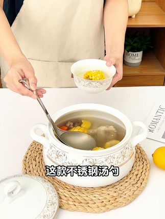 大号汤勺轻松搞定全家分餐! 家里吃饭总担心不够卫生?试试这款高端餐具!