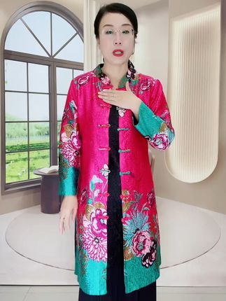 大码妈妈也能穿得洋气!免费退货无压力 #古早穿搭又杀回来了