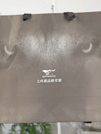 三季都能穿的夹克,免费退超安心! 服装是第二层肌肤,舒服与优雅从不矛盾#不挑年龄不挑身材 #秋款上新 #七匹狼男款 #七匹狼简约男装