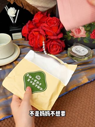 妈妈再也不用担心漏尿问题!防漏内裤自带护垫,穿一次就爱 姐妹们!这款防漏好物真的太实用了!!有运费险,不拍后悔哦~#chic拉满的流光运动风穿搭#全抖音都在仿热巴琥珀系造型#挥拳变装挑战#一场酣畅淋漓的秋装大开箱#当我听Cortis学琥珀系穿搭