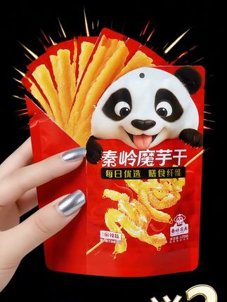 竟然有点好吃的魔芋爽 ~#零食推荐 #追剧小零食 #解馋 #魔芋爽 #网络热门追剧零食试吃