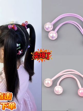 宝贝梳头不再哭,多彩发圈轻松搞定! #早秋高智感职场穿搭