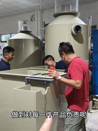 养鱼不用愁,智能鱼坦克搞定一切! 养鱼总担心水质不好?试试这款一体化设备!#三农#水产养殖#养殖#三农养殖#畜牧养殖