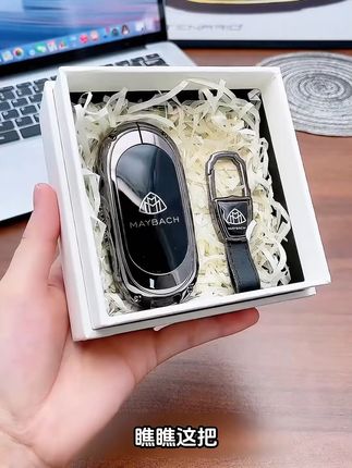 迈巴赫车主必看!这是我买过最满意的钥匙套 #汽车用品 #汽车好物 #车载好物 #专车专用 #汽车钥匙套