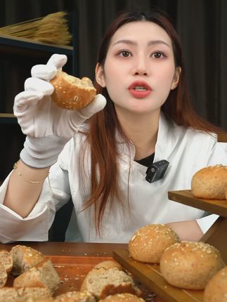 中国膳食居民指南推荐!科学饱腹欧包! #欧包 #面包