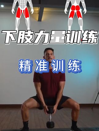 在家也能练出好身材!纯钢哑铃包邮到家 健身器材大放送!下单即享包邮服务,还有运费险哦~可以放心购买啦!#健身 #健身打卡 #哑铃健身 #哑铃 #哑铃训练