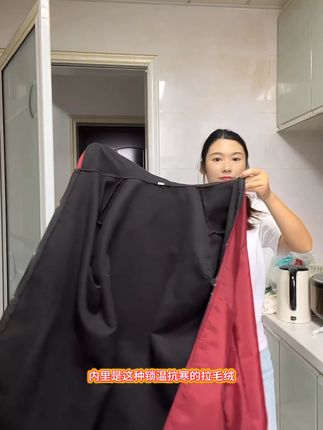 厨房大变身,防油防水围裙让你轻松搞定家务活! 姐妹们!这个冬天一定要给自己安排一件这样的罩衣啊!!!包邮到家 还有运费险呢~可以放心入哈~#围裙 #罩衣 #厨房好物 #防水防油围裙 #沉浸式体验后厨现炒锅气