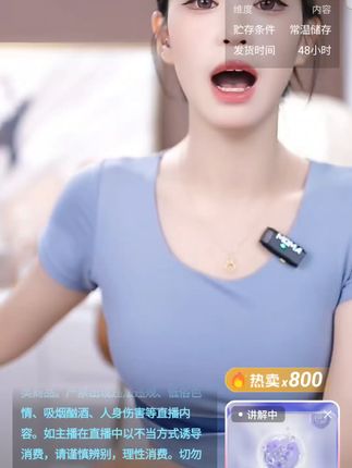 吃这个餐前糖果,轻松享瘦不挨饿! 姐妹们!这个东西真的太好吃了!!!每天吃两包,饿了也不觉得饿啦~#女生必备#健身#自律#每日分享#养生浪漫也挤进七夕赛道了