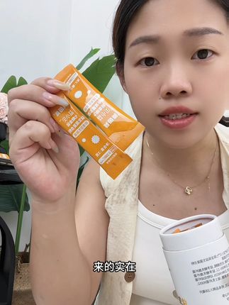 宝宝肠胃不好?这款益生菌来帮忙! 宝宝拉肚子、便秘、消化不良?试试这款调节肠道功能的好物!#益生菌 #宝宝吃饭 #便秘宝宝 #2025抖音创作者大会 #贝因美 
