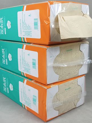 告别手忙脚乱,悬挂抽纸让如厕更方便! 家里卫生间一定要备上这种悬挂式的抽纸!方便又好拿!#强烈推荐#悬挂抽纸#湿厕纸#卫生间好物#居家必备
