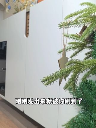 想要提升家居氛围感?这款智能茶吧机快安排上!轻松招待客人,尽显主人家的贴心!一边品茶,一边享受温馨的茶艺浪漫时光,太惬意了!#智能茶吧机推荐 #餐边柜茶吧机 #茶吧机 #茶吧机家用 