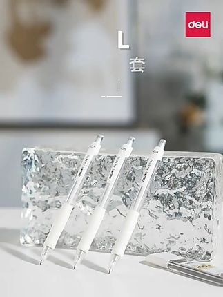 不易断铅!这款自动铅笔让你写字更轻松! 孩子写字手累,易断芯?这款护手铅笔值得拥有!#学生党好物推荐 #文具安利 #学习用品 #文具推荐 #活动铅笔