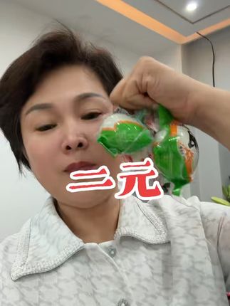 咸鸭蛋不咸还流油,坏了包退不怕亏! 今天又给大家找到了一款好吃的特产!有运费险,不好吃可以退哦~#分享家乡美食#咸鸭蛋#美食#地方特色美食#美食推荐