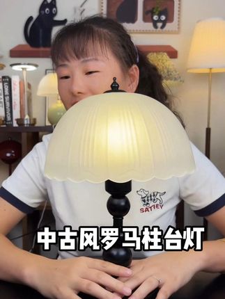 老板说不干了!!!今天直播间下单的,拍单色全部发三色! 还直接附赠运费险 #台灯 #护眼台灯 #小夜灯 #床头灯 #台灯卧室床头灯