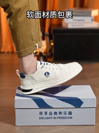 穿上这双意大利帆船鞋,轻松搞定春夏出行! 今天是双十二活动最后一天了!拍一发三超划算!还有运费险哦~#夏日通勤休闲穿搭#夏日穿搭有这搭配公式就够了#不见得无袖就等于不好看#普通人也可以穿出生命力