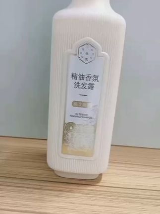 三生花轻柔顺滑洗发水 经常烫发染发的姐妹们一定要准备这个三生花轻柔顺滑洗发水。朋友们都在用它,都说效果好。它的成分温和,可以改善发质问题,让你的头发更加顺滑有光泽。头发好了,自信也就来了,快点击链接购买吧。