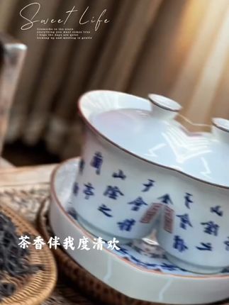 武夷山大红袍,一口浓香唤醒你的味蕾! 想喝好茶却没合适选择?这款茶叶品质高、口感佳!#召唤茶友#茶生活#武夷岩茶#大红袍#你的家乡有哪些土特产