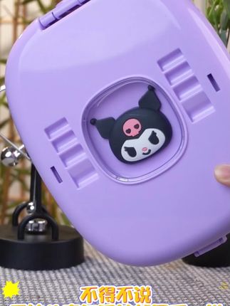 【开学季】午睡枕教室午睡神器趴枕小学生午休趴枕便携儿童睡觉抱枕#开学季 #午睡枕 #小学生趴枕 #午休神器 #便携抱枕