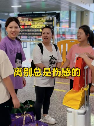 萱妈一家人🌸31号樱花洗衣凝珠专场🌸