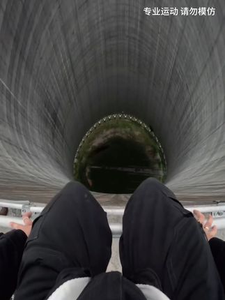 带你看世界尽头