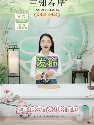 莫兰迪发箍#发箍 #发饰 #好物推荐 #莫兰迪发箍