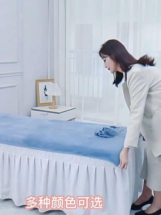 美容床铺床带洞大毛巾吸水加厚美容院理疗按摩床单洞巾定制LOG #大毛巾 #美容床铺床巾 #吸水毛巾 #面料柔软舒适 #洞巾