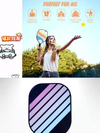 为数不多,爸爸愿意陪孩子玩的运动—匹克球 #亲子运动 #匹克球
