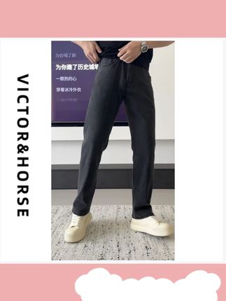 【黑标重工】双11秋冬牛仔裤石洗深灰男士百搭小直筒牛仔裤6018#牛仔裤 #直筒牛仔裤 #深灰色牛仔裤 #百搭牛仔裤 #秋冬牛仔裤