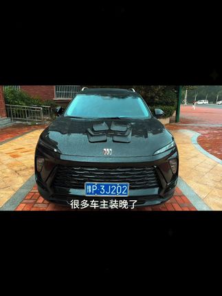 20-26 款别克昂科威 Plus/S 挡泥板,轮胎挡泥皮设计,改装防泥汽车用品。#昂科威挡泥板 #防泥皮 #改装配件