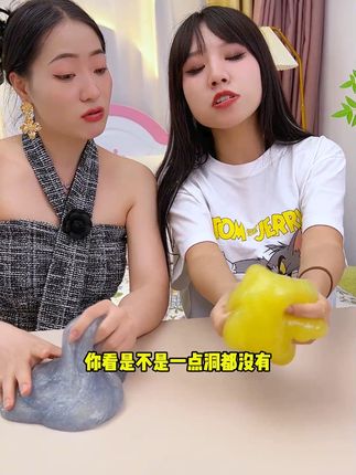 糖心的玩具游乐园