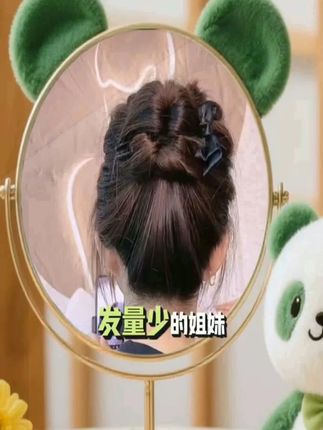 新中式布艺蝴蝶结U型发簪日常旗袍汉服盘发发簪时尚优雅盘发簪