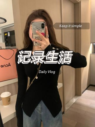 显瘦纸片人V领A4腰 修身坑条纯欲风针织毛衣交叉开叉长袖上衣0818#今天穿什么 #穿出高级感 #时髦精 #百搭神裤 #辣妹穿搭