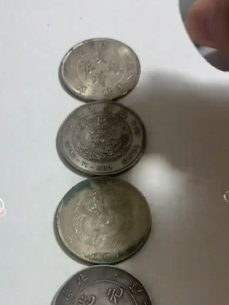 #银元鉴定器# 强力磁铁翻面器