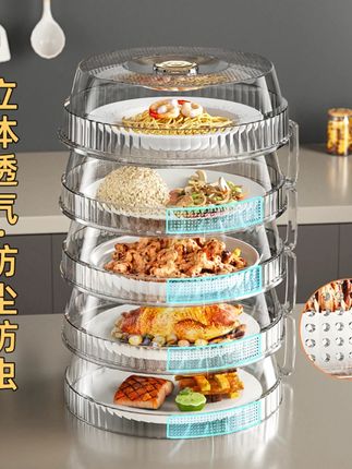 透气盖菜罩夏季家用厨房用餐桌饭菜防尘多层收纳轻奢透明保温神器#盖菜罩 #透气盖菜罩 #夏季厨房好物 #饭菜防尘罩 #多层收纳罩