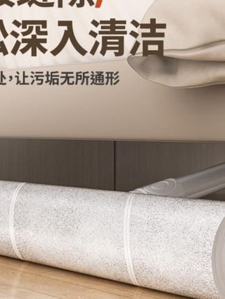 高质量!高服务!高粘性!大号长杆粘毛器~ #收纳整理 #实用好物 #居家好物 #粘毛器 #我的家居治愈神器