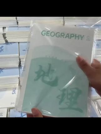 开学必备科目本加厚全套学科笔记本初高中生专用记账文科理科明细#科目本 #笔记本 #学科笔记本 #全套笔记本 #开学必备