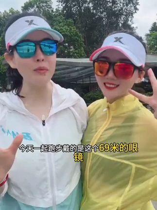 凯斯户外专用墨镜,专注跑步登山钓鱼眼镜#墨镜 #偏光太阳镜 #户外运动眼镜推荐 #时尚