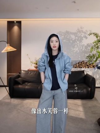 皮肤黑选蓝色外套,搭白裤或灰裤,清爽干净如出水芙蓉! 今婷秋季时尚百搭休闲宽松气质通勤连帽纯色休闲外套-M25301329#秋季穿搭 #秋季搭配 #外套 #外套女春秋 #大漂亮